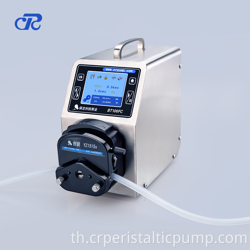 Dispensing Peristaltic Pump